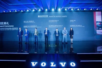 Volvo Award Ceremony.jpg