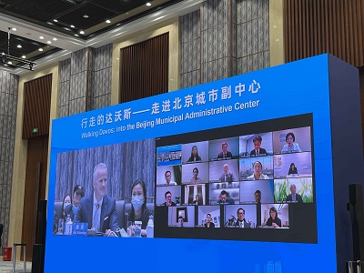ABB（中國）有限公司總經理康亮受邀出席“行走的達沃斯”活動.jpg