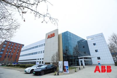 北京ABB低壓電器有限公司.jpg