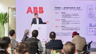 ABB中国董事长顾纯元博士.jpg