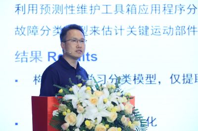 宋勝凱_MathWorks China工業自動化與裝備行業市場經理.jpg