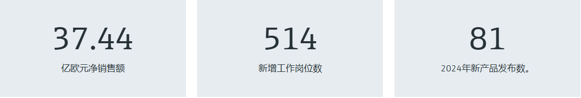 17450286081.png