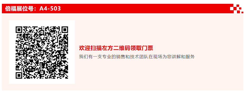 17450743531.png