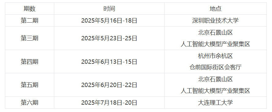 17450774841.png