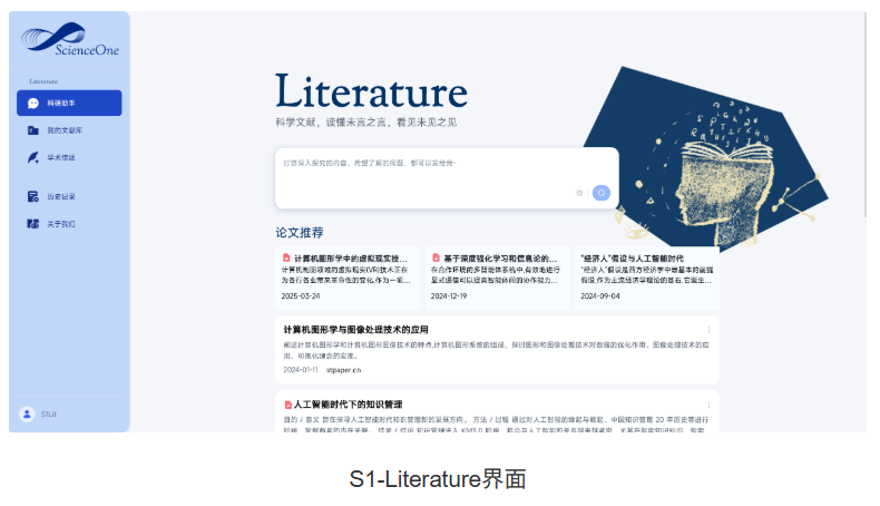 17464394861.png