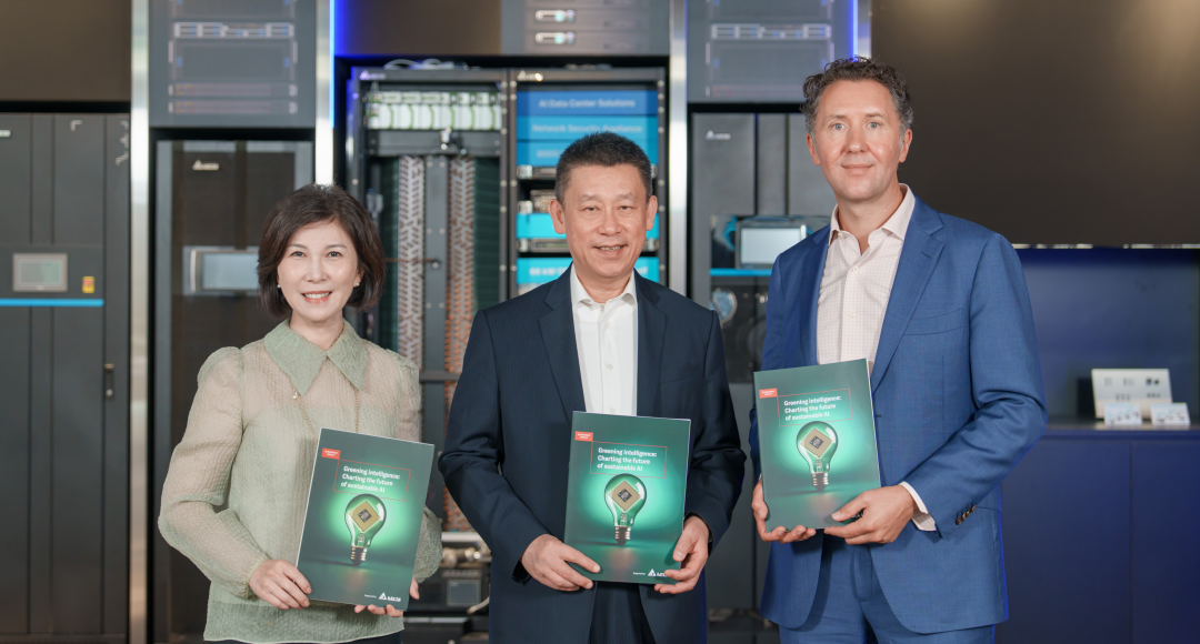 臺達支持經濟學人集團Economist Impact發布全球可持續AI報告 電網韌性為重要挑戰 呼吁產業攜手邁向永續