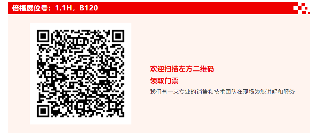 17492946611.png