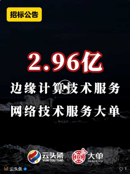17499762501.png