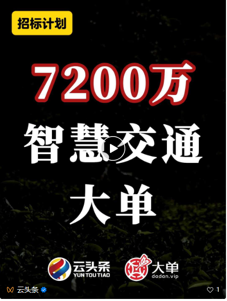17499762591.png
