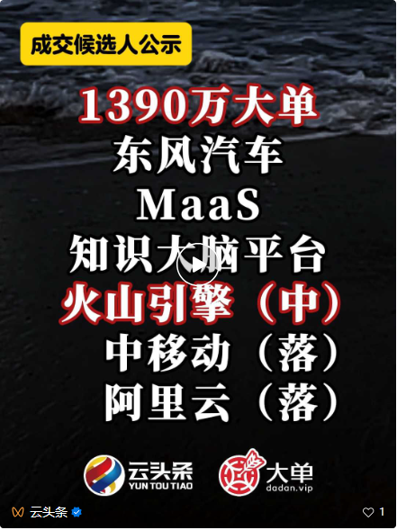 17499762691.png