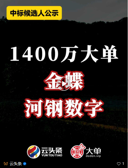 17499762821.png