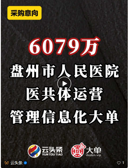 17499762991.png