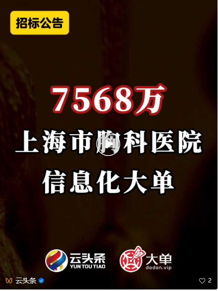 17499763231.png