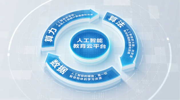 17499788801.png