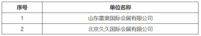17504356941.png