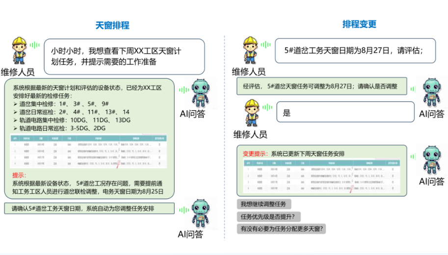17511617031.png