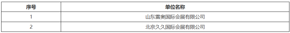 17511850001.png